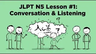 Beginner Japanese Khaiwa Listening | N5 Lesson 1 Conversation Practice #japanesebeginner