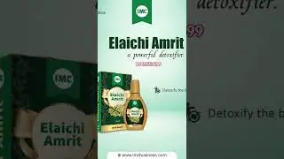 #IMC'S elaichi Amrit.... #telugu #music #song #imcnewproducts