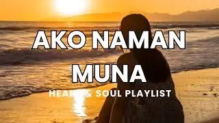 AKO NAMAN MUNA/Lyric video #trending#SelfLove #MentalHealthAwareness #ChoosingMyself #lyrics #quote