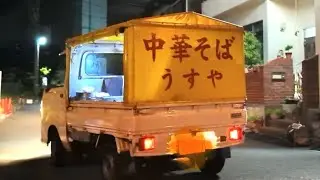 岡山県倉敷市で40年以上続く夜泣きそば・移動するチャルメラ屋台ラーメン