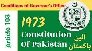 Article 103 of Constitution of Pakistan 1973| Pakistan Constitution 1973 Series | Law | CSS 2025