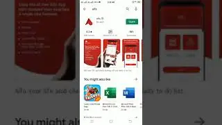 Alfa App New Stunning Features/ Alfalah Online Banking App use. 2021 update