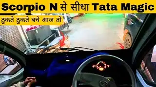 Driving Tata Magic First Time On Busy Road At Night 🥵