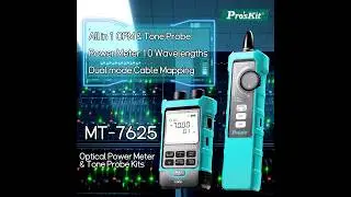 Тестване на Мрежи и Оптика: Комплект Pro'sKit MT-7625 с Оптичен Измервател и Тон Генератор