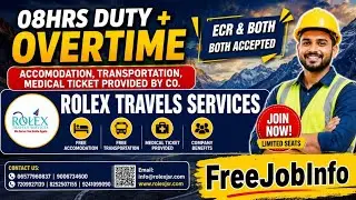 Dubai Job Interview | 08 Hrs Duty + Overtime | Accommodation  | Rolex Travels Services Jamshedpur