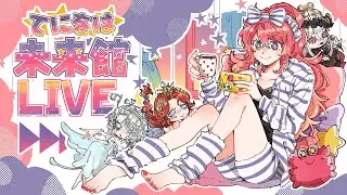 【第五人格】ハンターランクマ→REPO人間