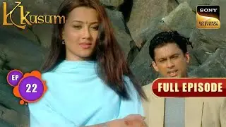 क्यों कहा Abhay ने Kkusum से झूठ? | Kkusum | Full Episode | Episode 22