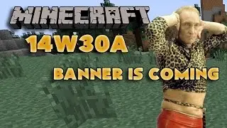 Minecraft 1.8 Snapshot 14w30a 14w30 - Banners, FPS improvements, Game of Thrones