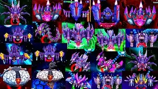 Space Galaxy Shooter All Boss | Space Galaxy Shooter All Ships Fighting