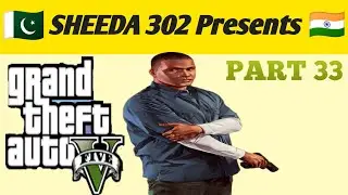 | GTA 5 - Mission 33 The Vice Assassination | the vice assassination gta 5 | the vice assassination