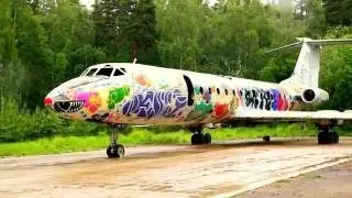 Pamestā lidma&scaron;īna / Abandoned airplane / Skulte, Latvia