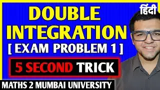 Double Integration [ Problem 1 ]