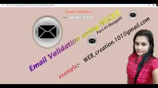 📧Email validation in JavaScript using Regular Expression Part -I in Bengali || Regular Expression📧