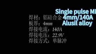 Delta MIG 500W Alusil alloy single pulse
