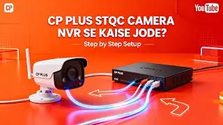 How to Add CP Plus STQC Camera ON NVR #CPPLUSCAMERA #STQC CP Plus STQC कैमरा को NVR में कैसे जोड़ें