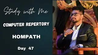 Repertory Lecture - Day 47 of Aiapget prep. | RADAR | COMPUTER REPERTORY | #homeopathy #bhms #viral
