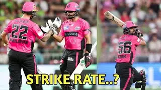 Adam dale crist Reaction On Babar Azam Strike Rate Ib BPL Babar Azam BBL 