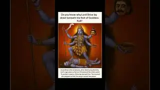 Why Shiva Lay Beneath Kali&rsquo;s Feet? #shiv #maakali #santandharma