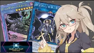 【遊戯王マスターデュエル】春日部つむぎとアンデット族 430