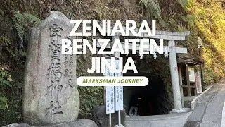 Walking in Kamakura （Zeniarai Benten Jinja）鎌倉散歩（銭洗弁天）