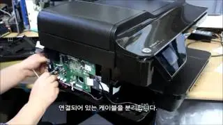 SMARTINK-HP OJ7612/7610 상판분해