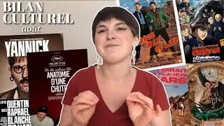 BILAN CULTUREL D'AO&Ucirc;T | Palme d&rsquo;Or, western queer & Hannibal Lecter