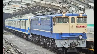 鐵道マテリアル速報！多摩川線車両交換に伴う101系甲種輸送 241F Train Materiar News Flash! Seib Series 101 Class A transportation