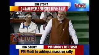 PM Narendra Modi terms Bodo Accord 'special'