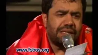 حاج محمود کریمی - شب شهادت امام جواد 1386- رایت العباس |1|