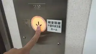 なんば駅のエレベーター