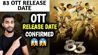 83 OTT Release Date | 83 Online Release Date | 83 Movie OTT Release Date And Time | 83 Movie Review