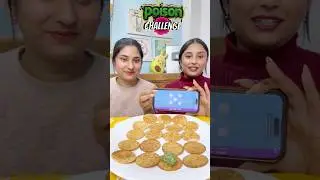 Ещё один вызов с ядом🤢|#bengalifoodiesisters #gamechallenge #challenge