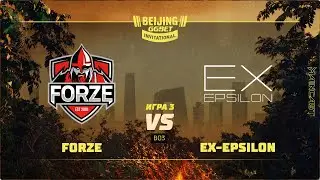forZe vs ex-Epsilon [Map 3, Mirage] (Best of 3) | GG.Bet Beijing Invitational