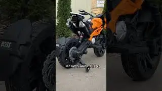 Электромобиль JOYOY HARLEY
