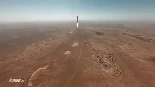 On September 22, 2024, the first stage of the Nebula-1 reusable launch vehicle was tested.