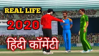 world cricket championship 2 // WCC2 game // real cricket game // hindi commentary cricket game 2020