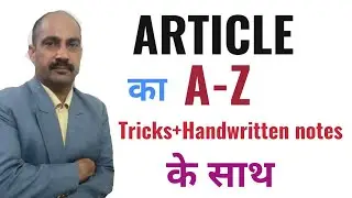 Article,explained with examples+practice set+all tricks