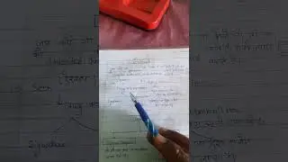transfer property act section 3 and 5