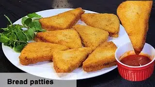 Tasty Bread patties recipe|ब्रेड पॅटिस |breadpakoda |potato breadpatties recipe|Sgt tadka.