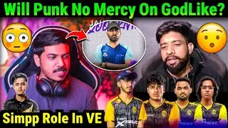 iFlicks React On Punkk Help GodLike💛😳 Robin On Simpp Joined Hector Team😯 