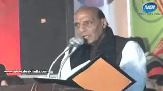 Good governance and transparency the key features of BJP government: Rajnath
