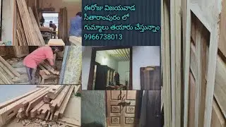 #Continue video day 6 #Today we are making windows and fixing double doors# 9966738013#