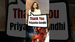 I spoke to Priyanka Gandhi । Kangana Ranaut । Emergency । Indraprastha