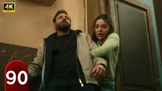 الحلقة 90 | مسلسل سلمى | بطولة مرام علي و نيقولا معوض و تقلا شمعون وستيفاني عطا الله