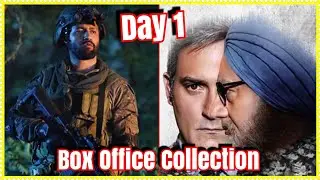 #URI Vs The Accidental Prime Minister Box Office Collection Day 1