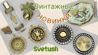 Посылка из Чехии с изумительными винтажными украшениями и книга по чешской довоенной бижутерии