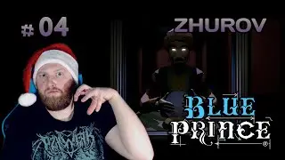 ПОЧТИ ДОБРАЛСЯ &rarr; BLUE PRINCE #04 &larr; ПРОХОЖДЕНИЕ