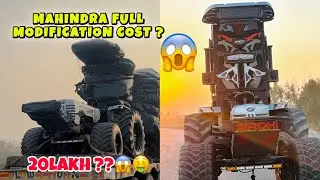 20 lakh ka music system (mahindra price revealed)