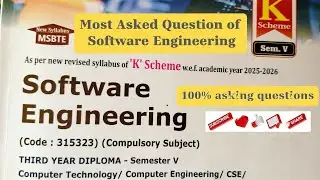Software Engineering Most Asked Questions In MSBTE Exam Part 1 //#viral //#msbtediploma //#STE