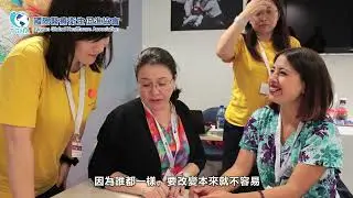 第七屆國際醫療典範獎 團體組-財團法人陽光社會福利基金會